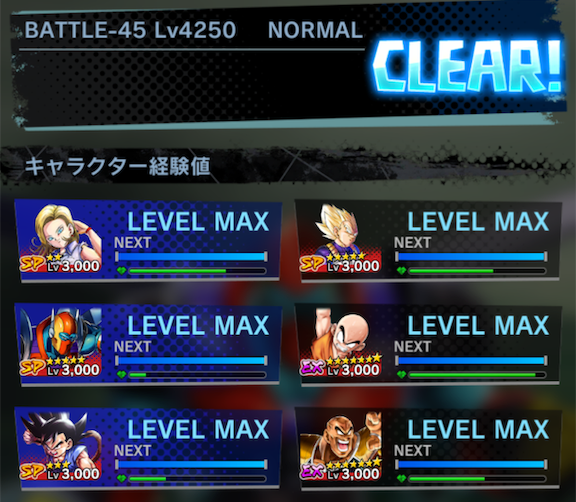 f:id:enaochannel:20191202191711p:plain