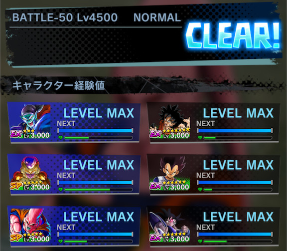 f:id:enaochannel:20191202201458j:plain