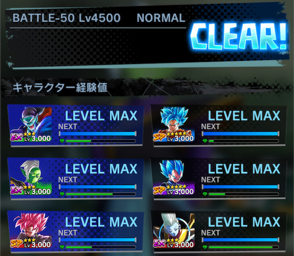 f:id:enaochannel:20191202202343j:plain