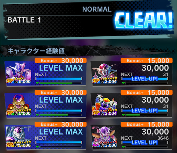 f:id:enaochannel:20191226143644j:plain