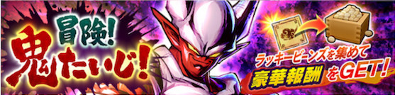 f:id:enaochannel:20200212182043j:plain