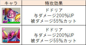 f:id:enaochannel:20200330172743j:plain