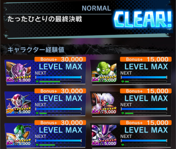 f:id:enaochannel:20200330181138j:plain