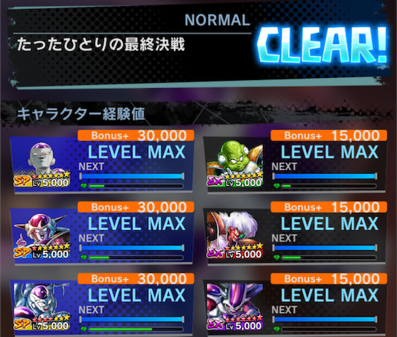 f:id:enaochannel:20200330181840j:plain