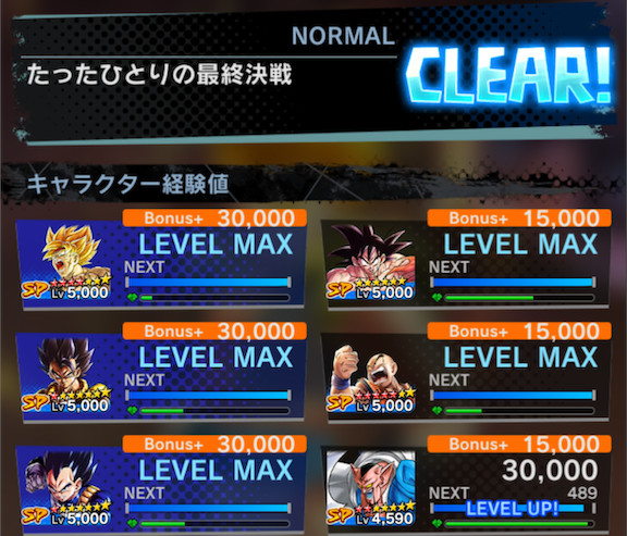 f:id:enaochannel:20200330183104j:plain