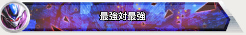 f:id:enaochannel:20200423134852j:plain