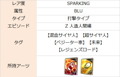 f:id:enaochannel:20200607135855j:plain