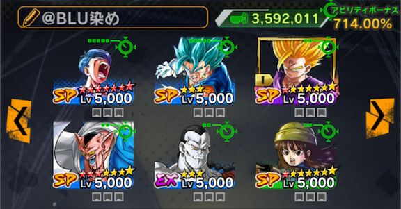 f:id:enaochannel:20200607145345j:plain