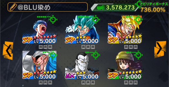 f:id:enaochannel:20200607145830j:plain