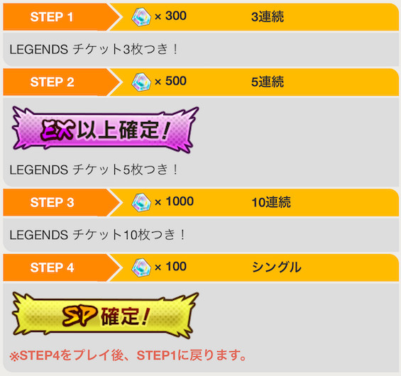 f:id:enaochannel:20200819160837j:plain