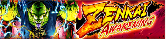 f:id:enaochannel:20200819162212j:plain