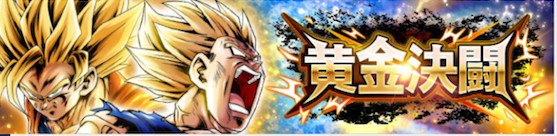 f:id:enaochannel:20200819163736j:plain