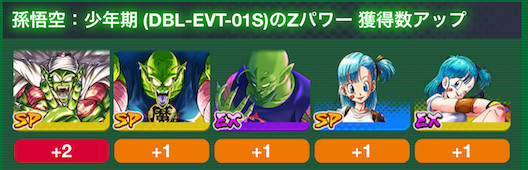 f:id:enaochannel:20200819164902j:plain