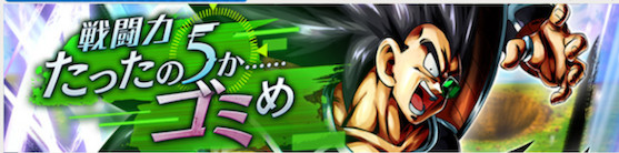 f:id:enaochannel:20200819165336j:plain