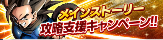 f:id:enaochannel:20200819165827j:plain