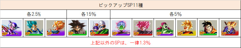 f:id:enaochannel:20201001195601j:plain