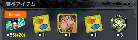 f:id:enaochannel:20201202203552j:plain