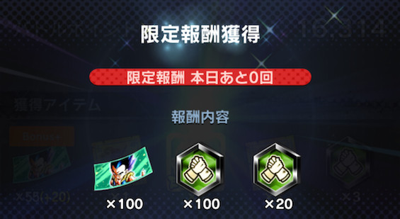 f:id:enaochannel:20201202203834j:plain