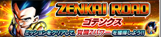 f:id:enaochannel:20201202205208j:plain