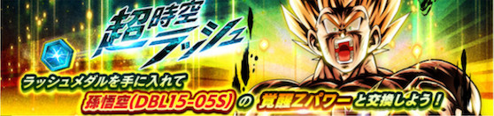 f:id:enaochannel:20201202210523j:plain