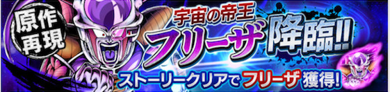 f:id:enaochannel:20201202212004j:plain