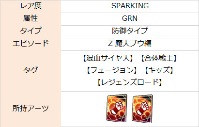 f:id:enaochannel:20201203190721j:plain