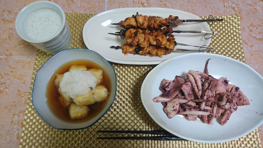 f:id:enasan2007:20170918181108j:plain