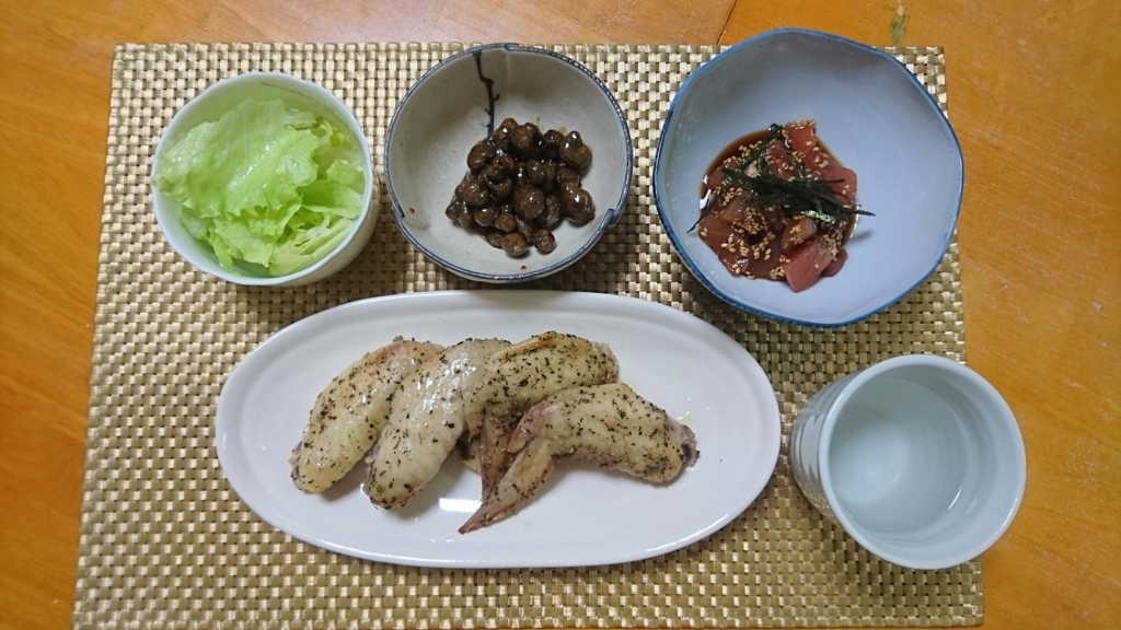 f:id:enasan2007:20171126195750j:plain