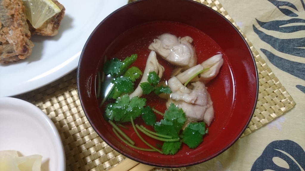 f:id:enasan2007:20180204195025j:plain