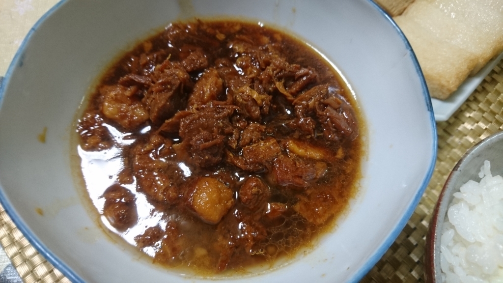 f:id:enasan2007:20180225220153j:plain
