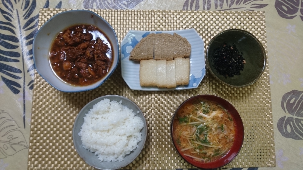 f:id:enasan2007:20180225220227j:plain