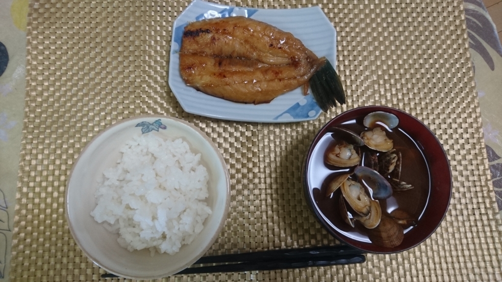 f:id:enasan2007:20180318153819j:plain