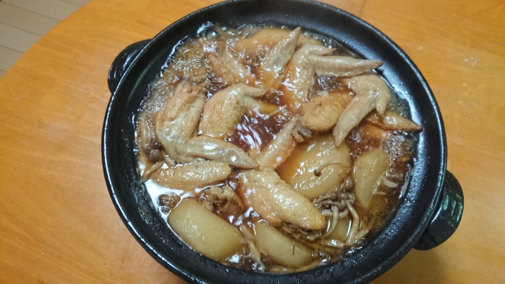 f:id:enasan2007:20180401211519j:plain f:id:enasan2007:20180401211519j:plain