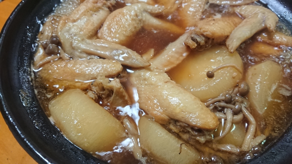 f:id:enasan2007:20180401211627j:plain f:id:enasan2007:20180401211627j:plain