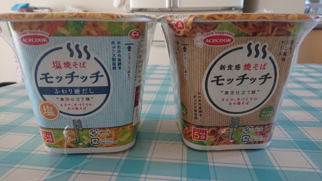 f:id:enasan2007:20180421153516j:plain