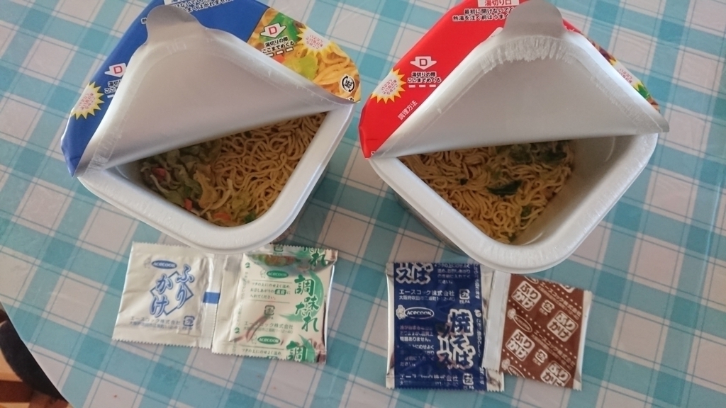 f:id:enasan2007:20180421154907j:plain