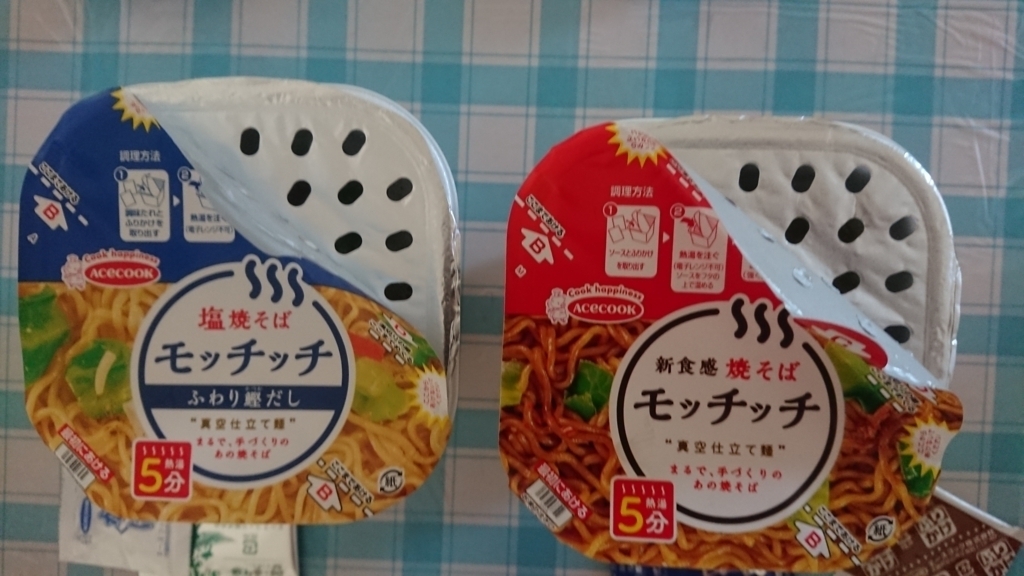 f:id:enasan2007:20180421161249j:plain