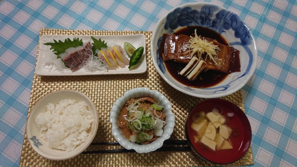 f:id:enasan2007:20180502231139j:plain