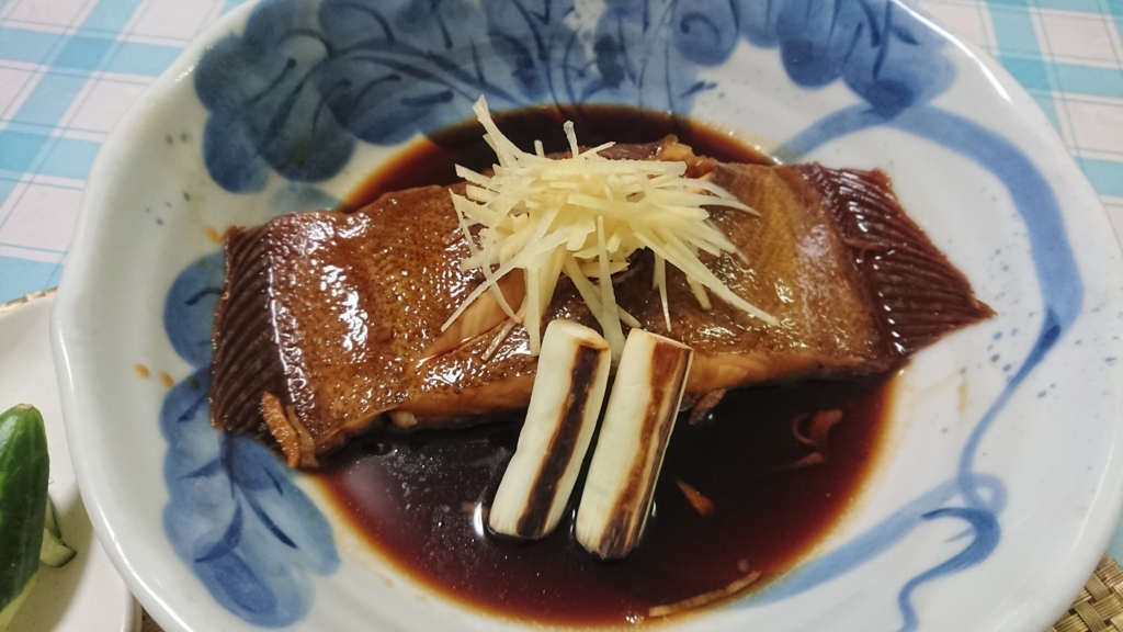 f:id:enasan2007:20180502231410j:plain