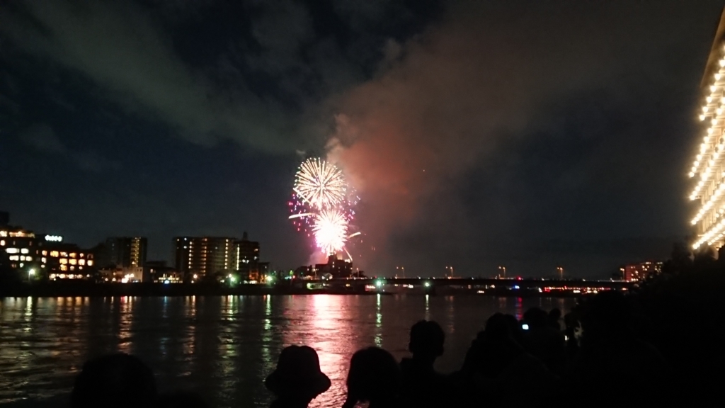 f:id:enasan2007:20180826150542j:plain