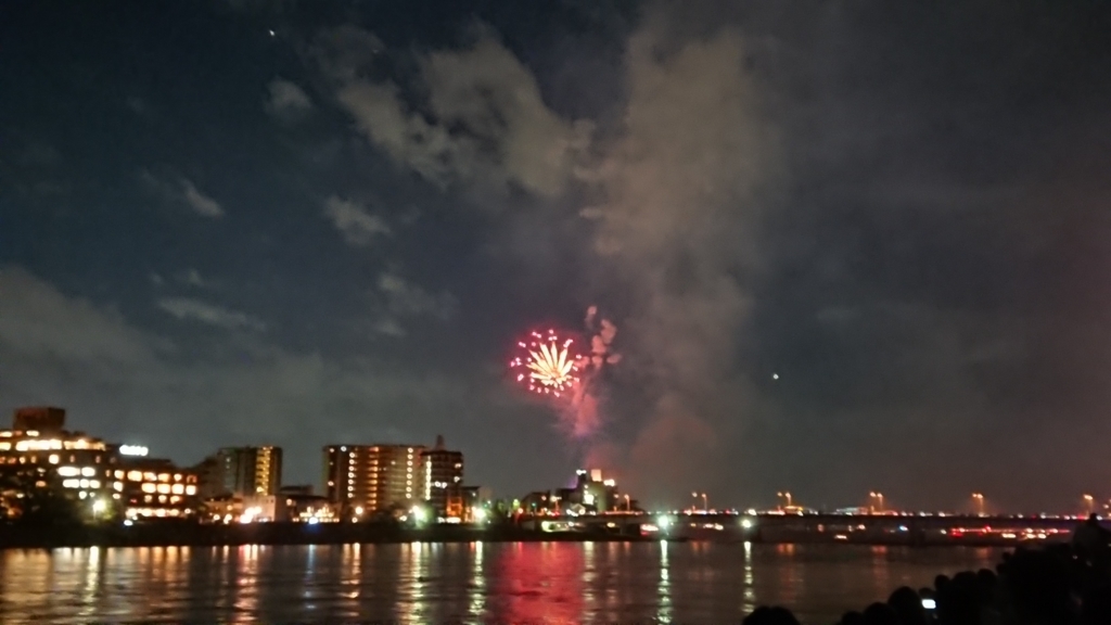 f:id:enasan2007:20180826150616j:plain