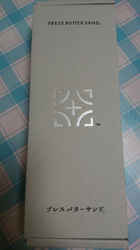 f:id:enasan2007:20180828224743j:plain