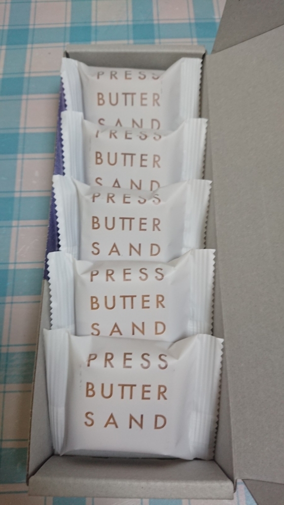 f:id:enasan2007:20180828225123j:plain