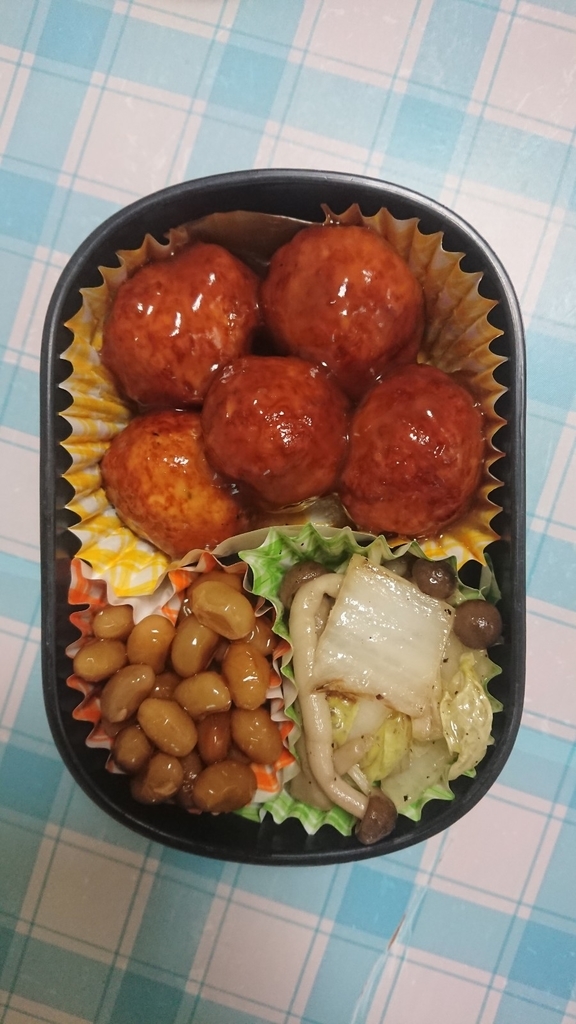 f:id:enasan2007:20180904170552j:plain