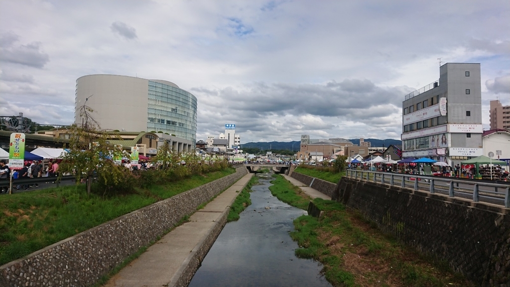 f:id:enasan2007:20180909214731j:plain