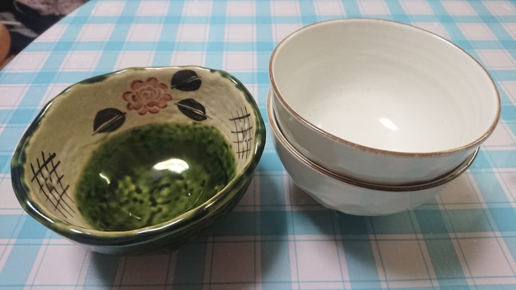 f:id:enasan2007:20180909220732j:plain