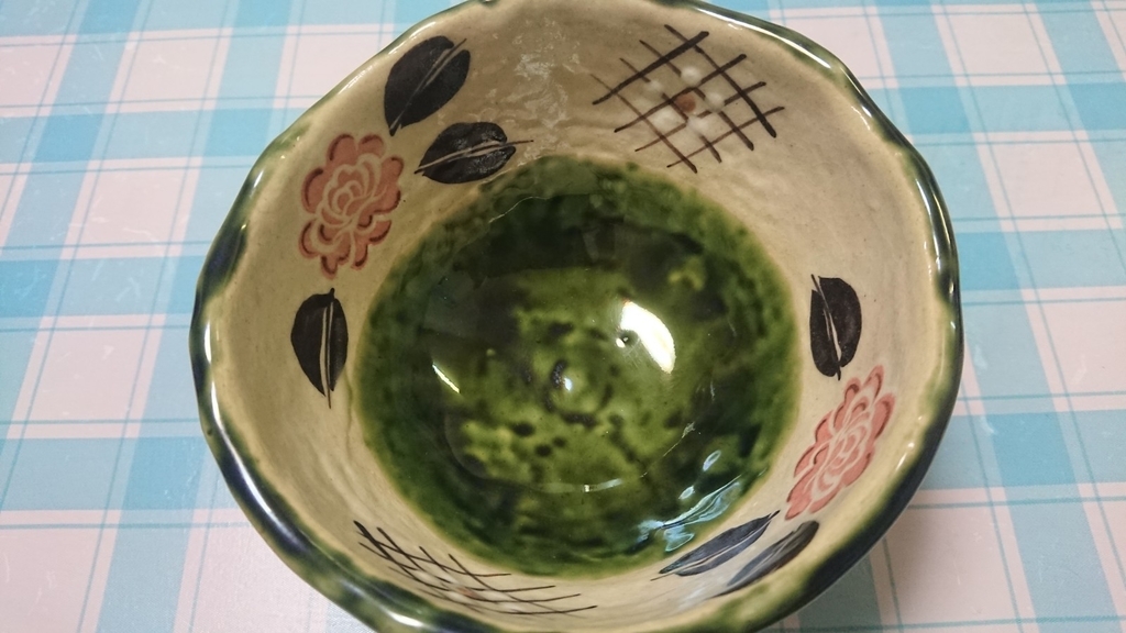 f:id:enasan2007:20180909220802j:plain