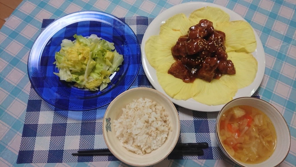 f:id:enasan2007:20180911232712j:plain