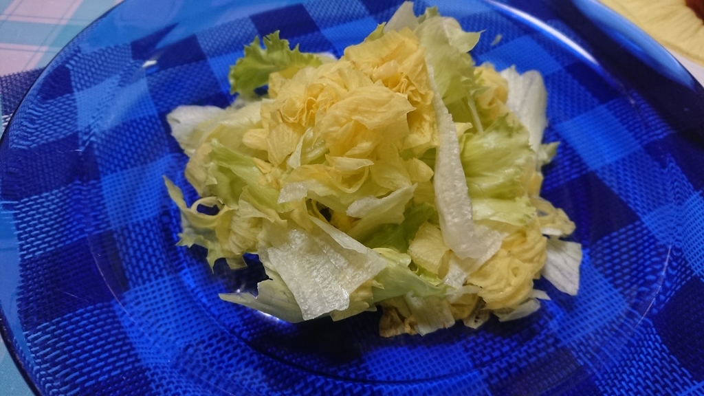 f:id:enasan2007:20180911232928j:plain