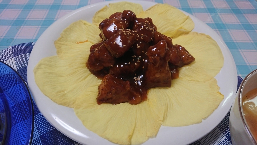 f:id:enasan2007:20180911233214j:plain